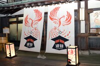 道後温泉本館の西面。