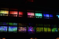 プロジェクションマッピング「道後温泉×ネイキッド MESSAGE-火の鳥、到来-」の様子。