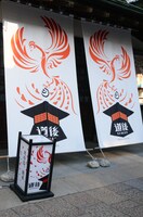 道後温泉本館の西面。