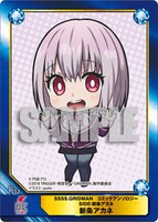 「SSSS.GRIDMAN コミックアンソロジー SIDE:新条アカネ」のアニメイト特典。