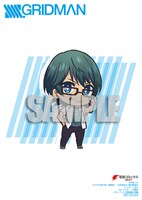 「SSSS.GRIDMAN コミックアンソロジー SIDE:新条アカネ」のメロンブックス特典。