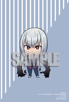 「SSSS.GRIDMAN コミックアンソロジー SIDE:新条アカネ」のとらのあな特典。