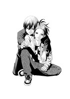 「ふたりの太星」のカット。(c)福田健太郎/集英社