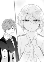 「お義兄ちゃんを〇〇したい」より。