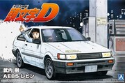 「1/24 頭文字（イニシャル）Ｄ No.10 武内樹 AE85 レビン」