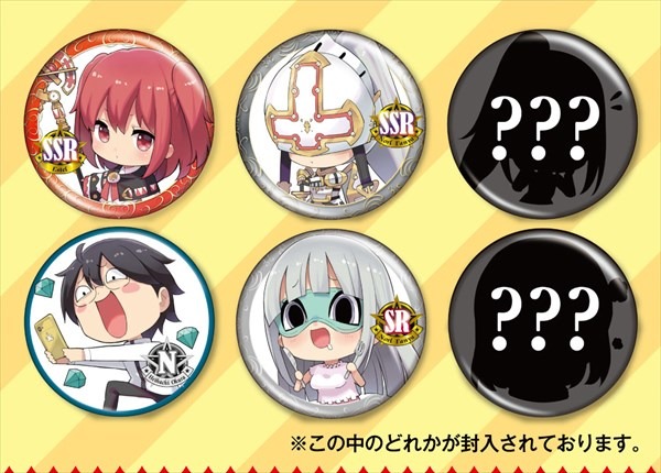 特装版に付属する描き下ろし缶バッジ。