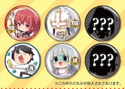 特装版に付属する描き下ろし缶バッジ。
