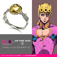 「JOJO黄金の風リング」
