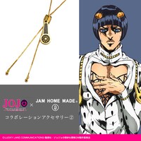 「JOJO ジッパーネックレス」
