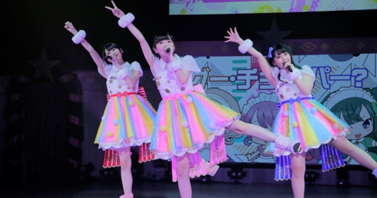 nonsugar_shin.jpg?impolicy= 「プロミス！リズム！パラダイス！」LIVE映像 DVD 4種セット