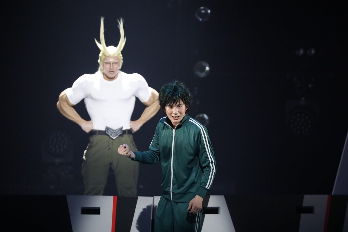 舞台 ヒロアカ 国内千秋楽公演の放送 配信が決定 田村心からコメントも コメントあり コミックナタリー