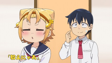 TVアニメ「八十亀ちゃんかんさつにっき」第5話より。