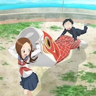 「からかい上手の高木さん2」新ビジュアル公開、OPテーマは再び大原ゆい子