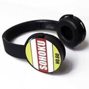 総北高校モデルのワイヤレスヘッドフォン。