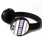 箱根学園モデルのワイヤレスヘッドフォン。