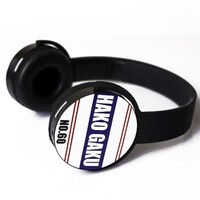 箱根学園モデルのワイヤレスヘッドフォン。