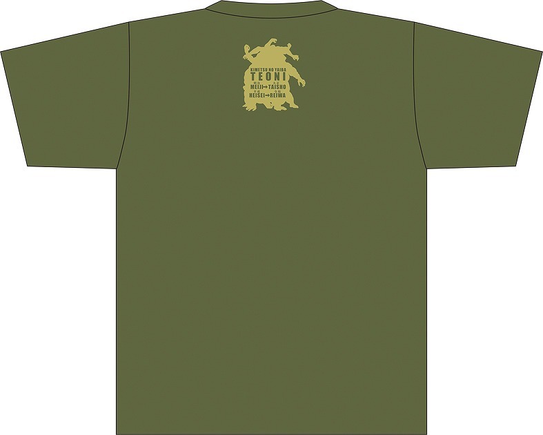 「手鬼の『年号が変わっている!!』Tシャツ」