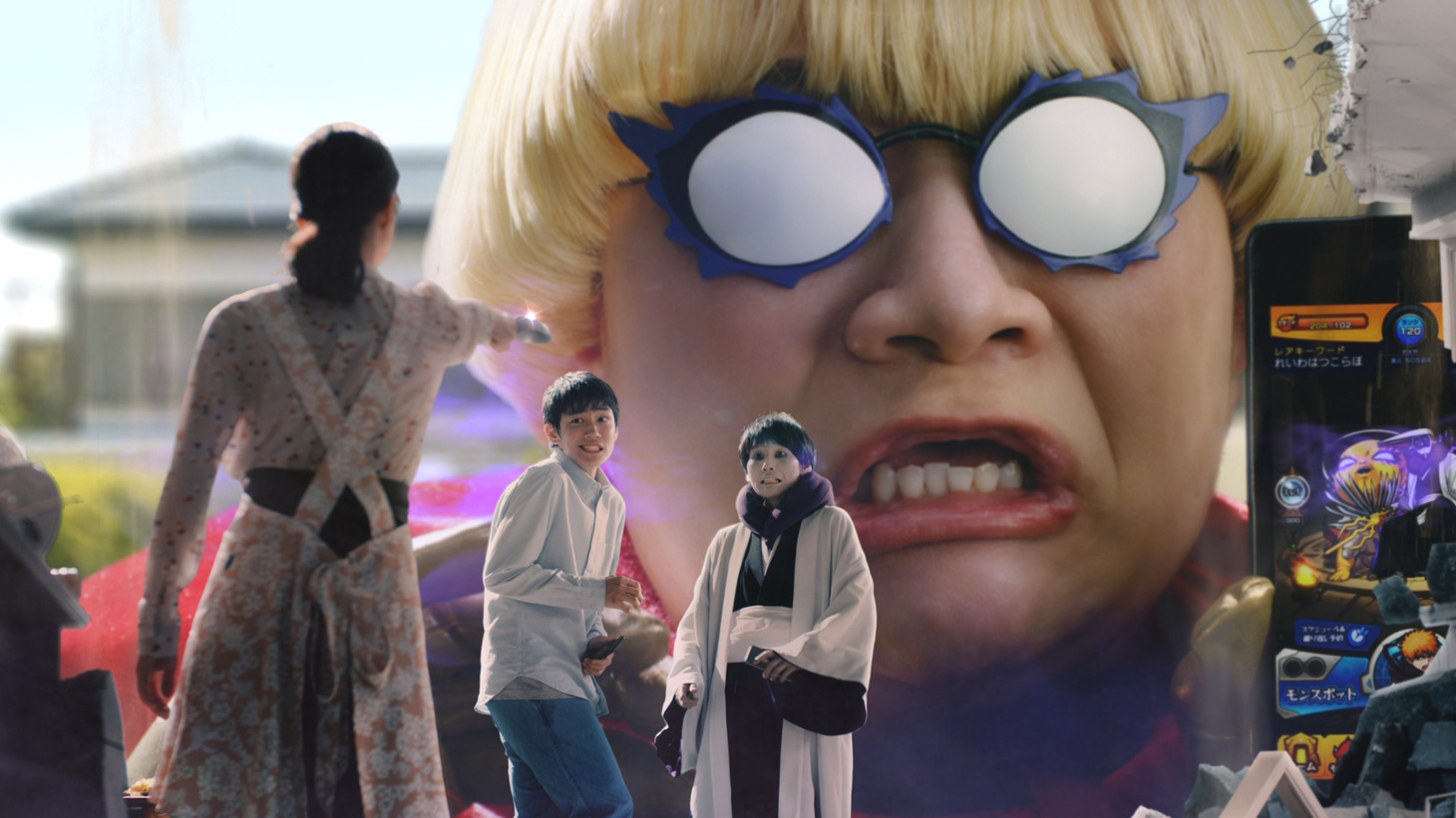 「一緒に卍解篇」より。