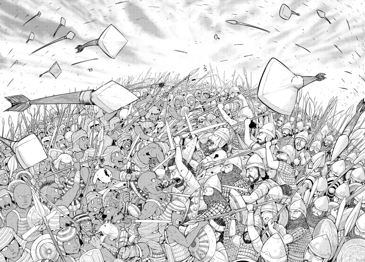 「ネオ・エヌマ・エリシュ」より。