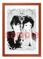 誌上通販されている「文豪ストレイドッグス」の複製原画。