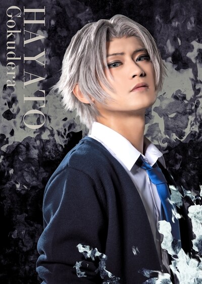 原嶋元久扮する獄寺隼人。