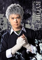 上杉輝扮する笹川了平。