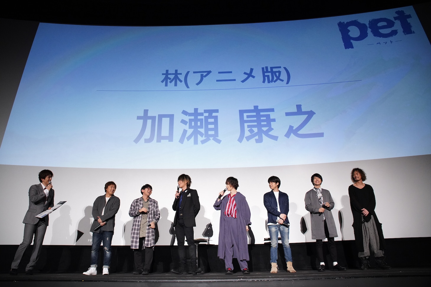 左から君沢ユウキ、加瀬康之、小野友樹、谷山紀章、植田圭輔、桑野晃輔、谷佳樹、萩野崇。