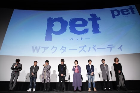 左から君沢ユウキ、加瀬康之、小野友樹、谷山紀章、植田圭輔、桑野晃輔、谷佳樹、萩野崇。