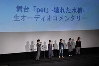 左から君沢ユウキ、植田圭輔、桑野晃輔、谷佳樹、萩野崇。