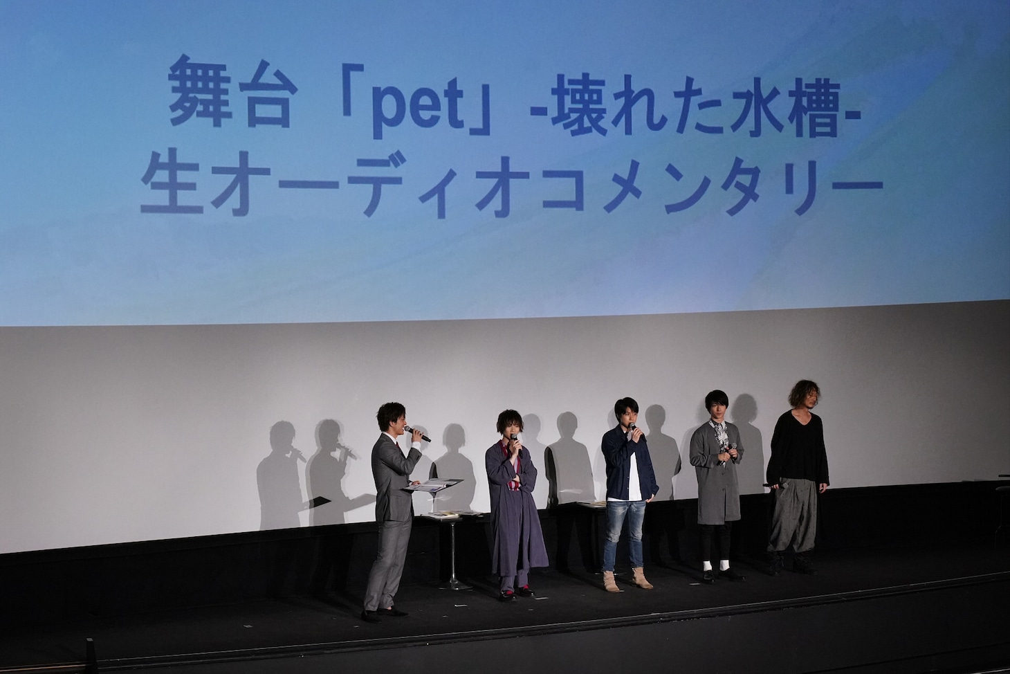左から君沢ユウキ、植田圭輔、桑野晃輔、谷佳樹、萩野崇。