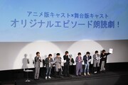 左から君沢ユウキ、加瀬康之、小野友樹、谷山紀章、植田圭輔、桑野晃輔、谷佳樹、萩野崇。