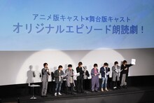 左から君沢ユウキ、加瀬康之、小野友樹、谷山紀章、植田圭輔、桑野晃輔、谷佳樹、萩野崇。