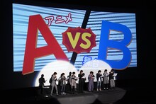 左から君沢ユウキ、加瀬康之、小野友樹、谷山紀章、植田圭輔、桑野晃輔、谷佳樹、萩野崇。