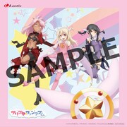 Amazon.co.jp特典のデカジャケット。