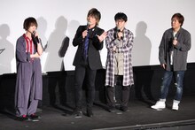 左から植田圭輔、谷山紀章、小野友樹、加瀬康之。