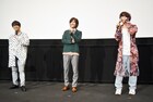 「キンプリ」蒼井翔太が「打ち上げ花火のよう」と第4章への思い明かす