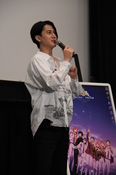 大和アレクサンダー役の武内駿輔。