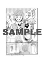 まんがライフWIN用ダウンロードペーパー。