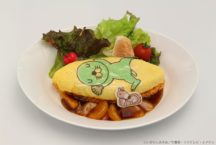 「ぼのぼのとシマリスくんのおやすみオムライス（フルーツソース仕立て）」