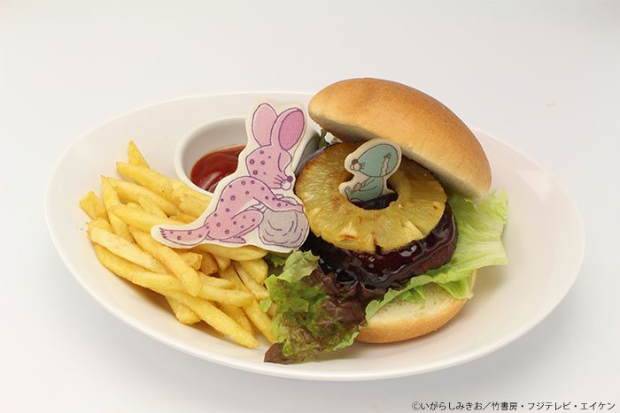 「もうだめだ～パイナップルハンバーガー」