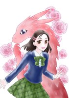 「転生したらピンクドラゴン」カット