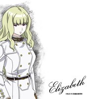 抽選でプレゼントされる色紙のイラスト。