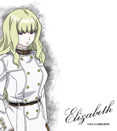 抽選でプレゼントされる色紙のイラスト。