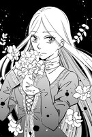 「エイラと外つ国の王」カット