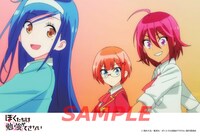 須田町食堂 秋葉原UDX店でプレゼントされるポストカード。