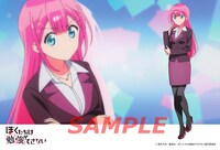 京都勝牛 秋葉原店でプレゼントされるポストカード。