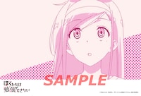 PRONTO IL BAR UDXアキバ・イチ店でプレゼントされるポストカード。