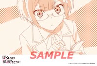 カードshopすぱいらるでプレゼントされるポストカード。