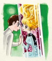 「火の鳥 オールカラー画集 ［愛蔵版］」より。※画像は制作中のもの。