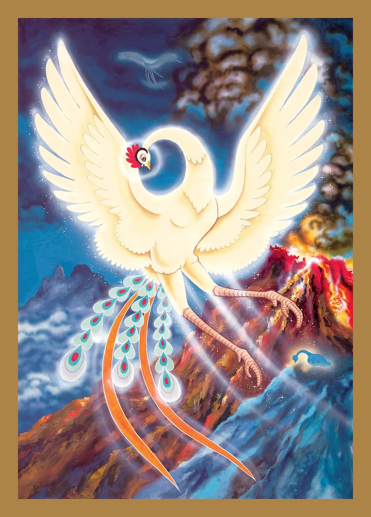 火の鳥」カラーイラストを一挙に収録した画集、これまで未収録だった 